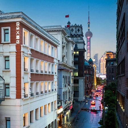 Atour X Hotel The Bund East Nanjing Road Shanghái Exterior foto