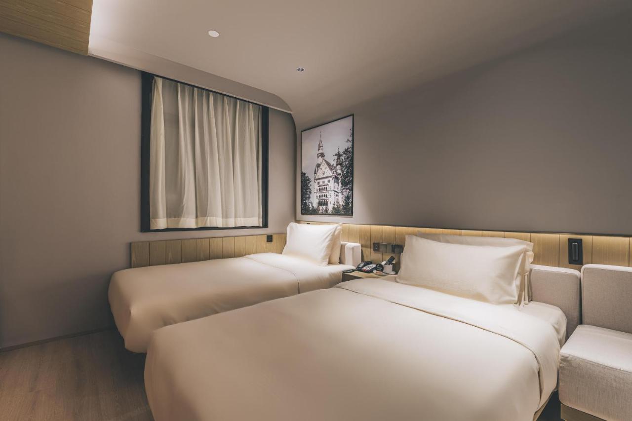 Atour X Hotel The Bund East Nanjing Road Shanghái Exterior foto