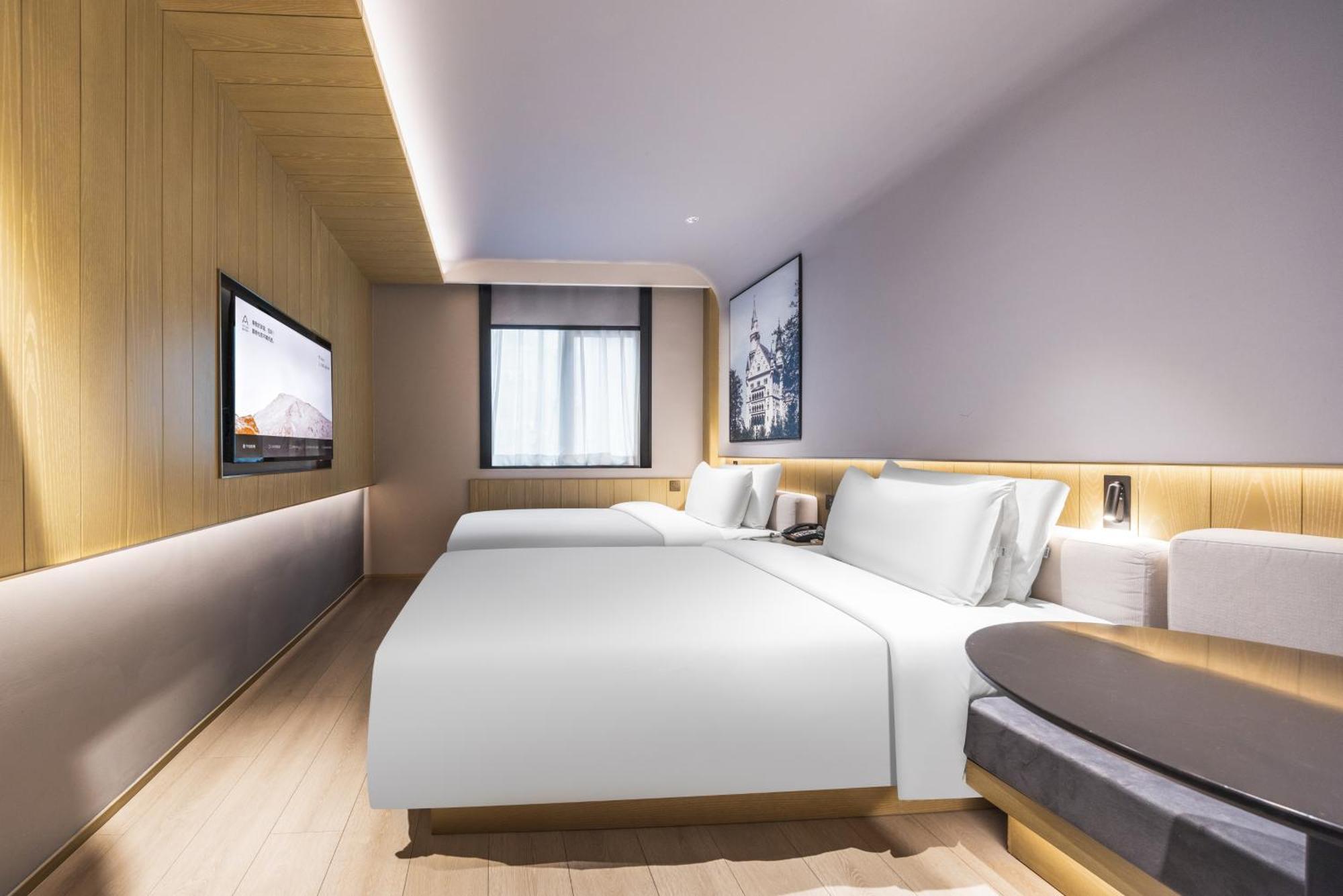 Atour X Hotel The Bund East Nanjing Road Shanghái Exterior foto