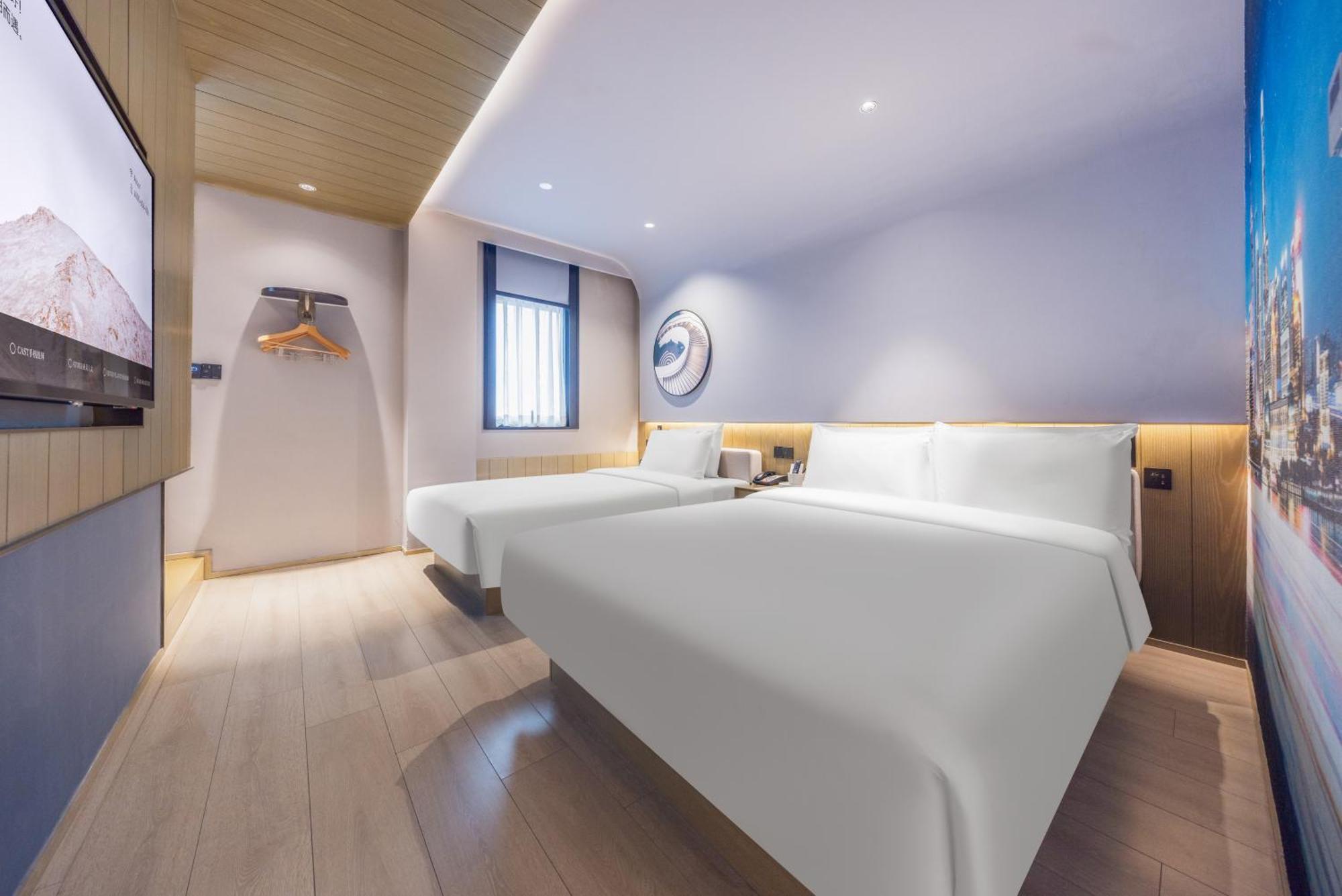 Atour X Hotel The Bund East Nanjing Road Shanghái Exterior foto