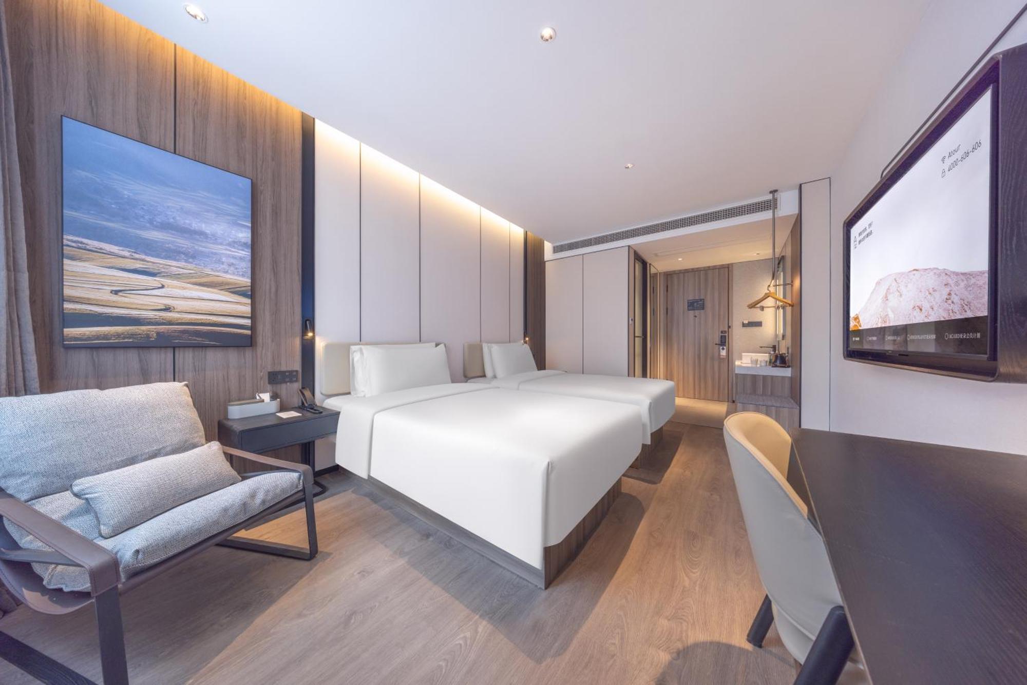 Atour X Hotel The Bund East Nanjing Road Shanghái Exterior foto