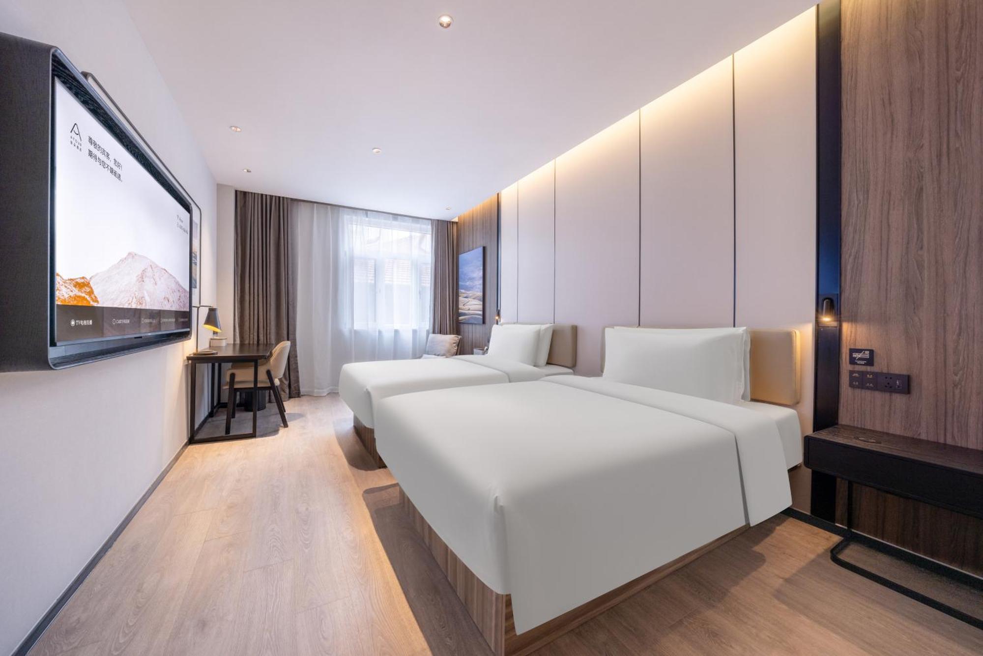 Atour X Hotel The Bund East Nanjing Road Shanghái Exterior foto