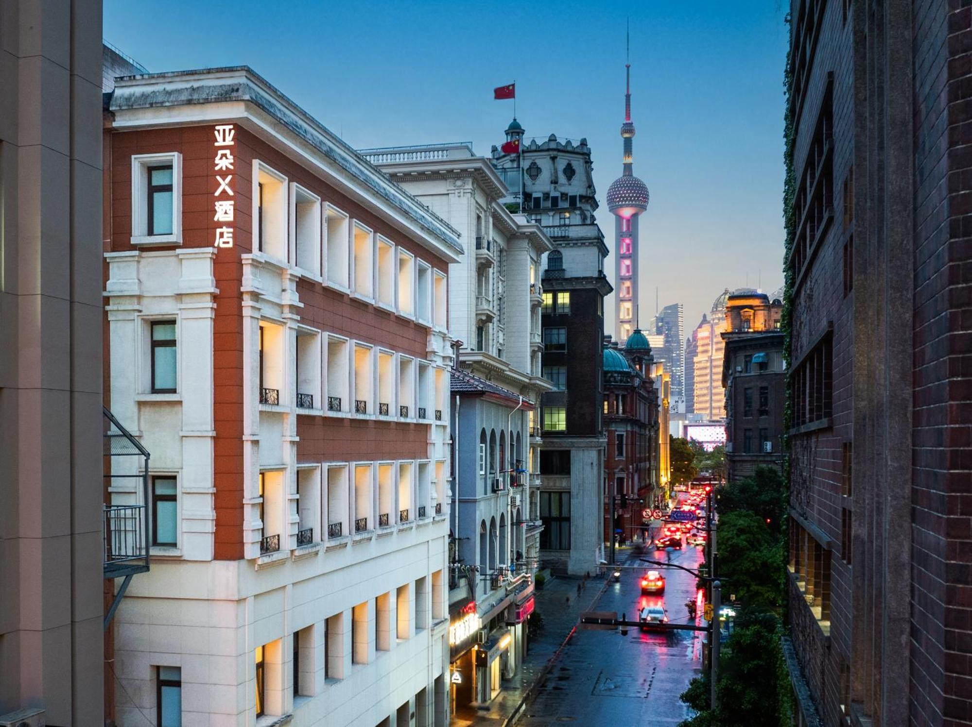Atour X Hotel The Bund East Nanjing Road Shanghái Exterior foto